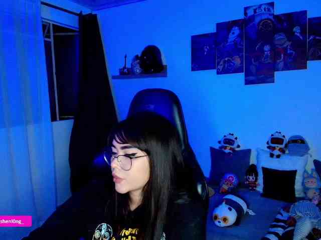 Nicorobin webcam