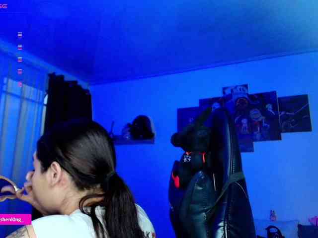 Nicorobin webcam