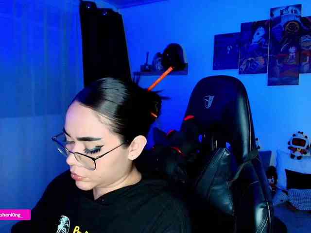 Nicorobin webcam