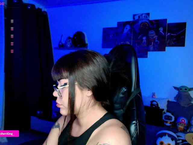 Nicorobin webcam