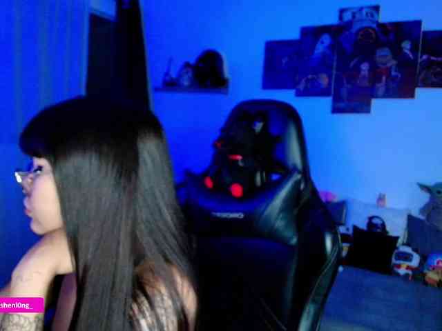 Nicorobin webcam