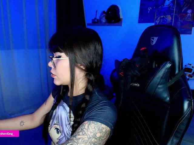 Nicorobin webcam