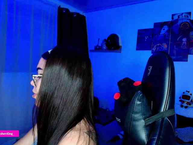 Nicorobin webcam