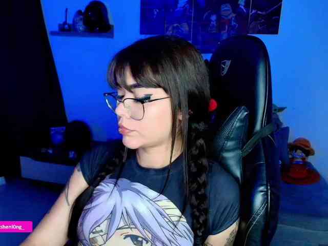 Nicorobin webcam