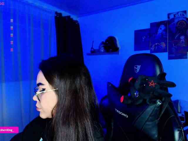 Nicorobin webcam