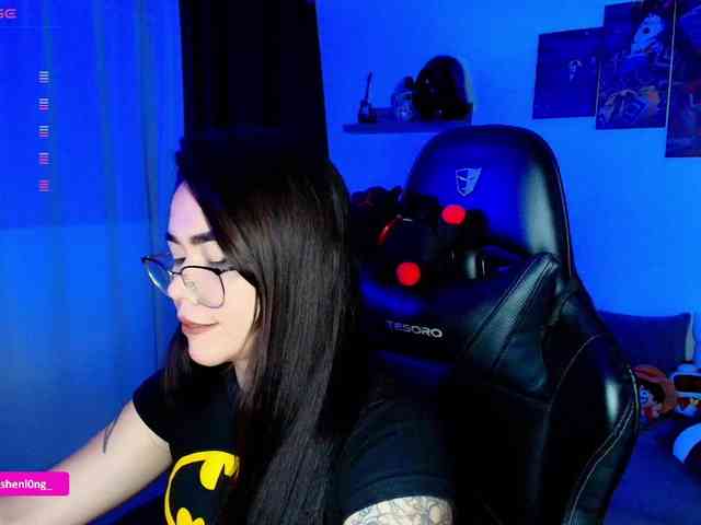 Nicorobin webcam