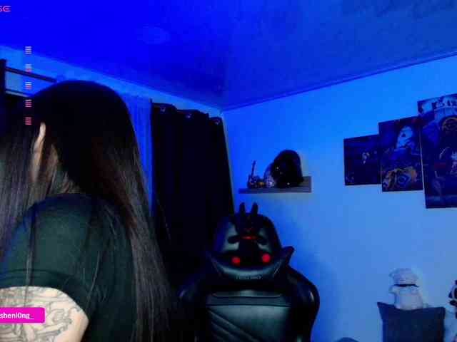 Nicorobin webcam