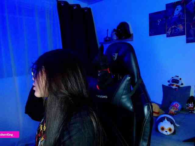 Nicorobin webcam