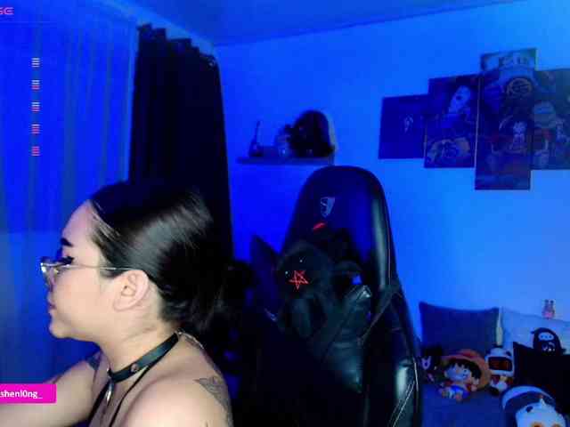 Nicorobin webcam