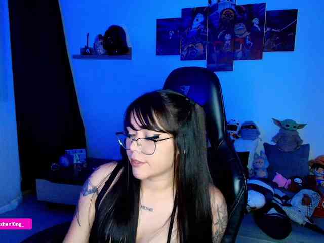 Nicorobin webcam