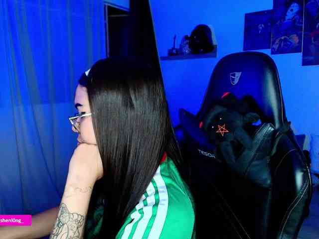 Nicorobin webcam