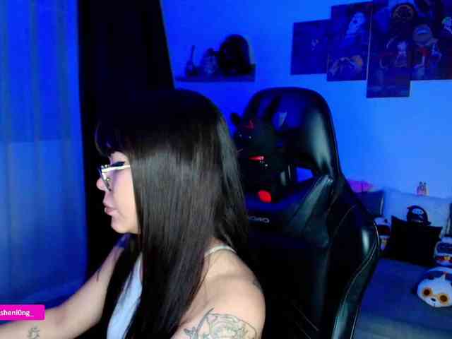 Nicorobin webcam