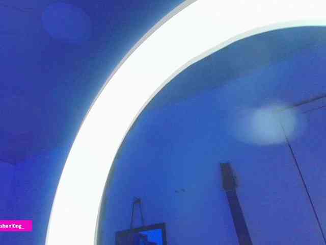 Nicorobin webcam