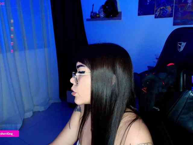 Nicorobin webcam