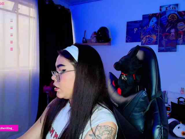 Nicorobin webcam