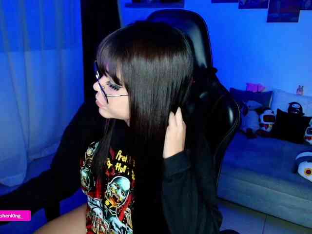 Nicorobin webcam