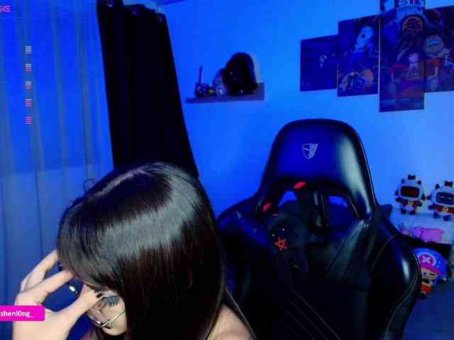 Nicorobin webcam