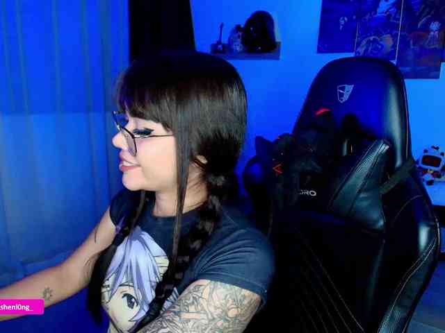 Nicorobin webcam