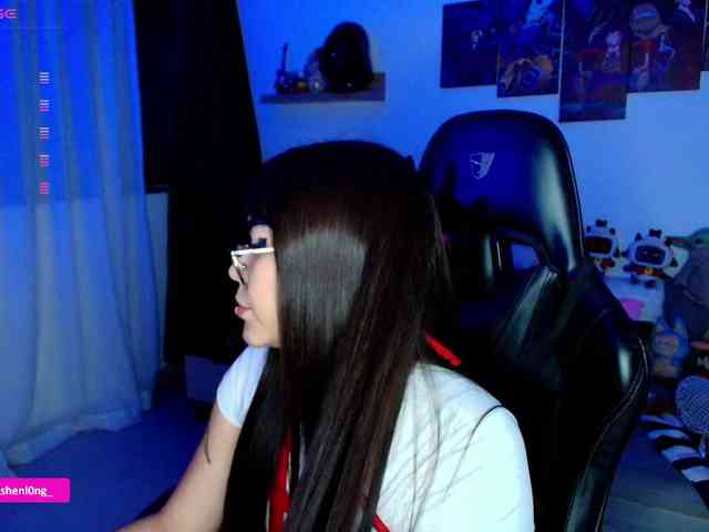 Nicorobin webcam