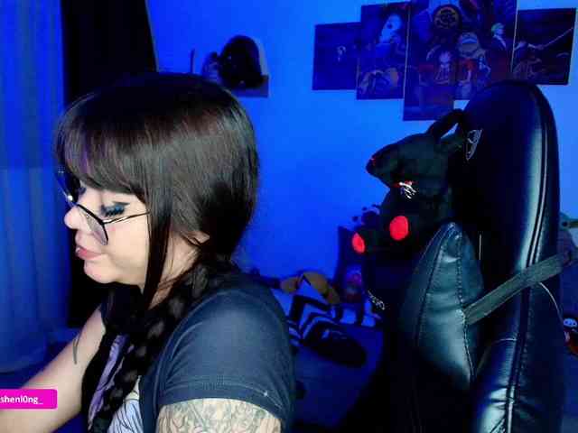 Nicorobin webcam