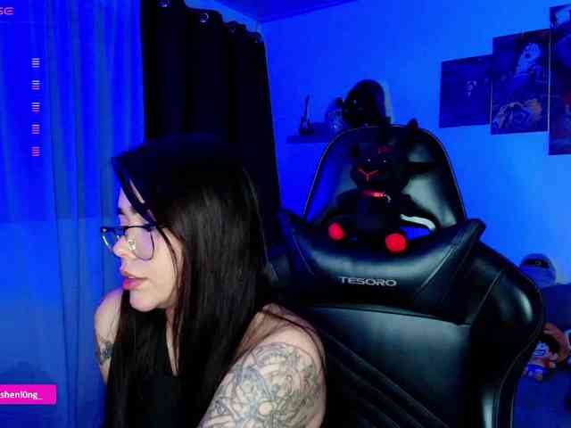 Nicorobin webcam