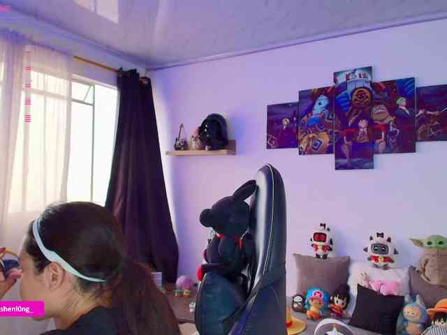 Nicorobin webcam
