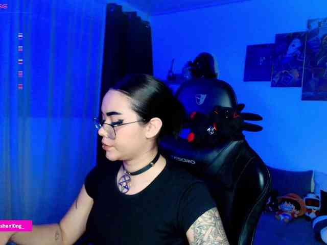 Nicorobin webcam