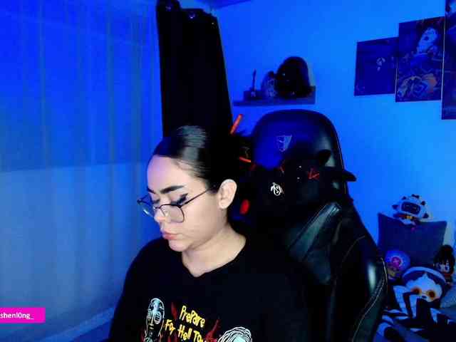 Nicorobin webcam