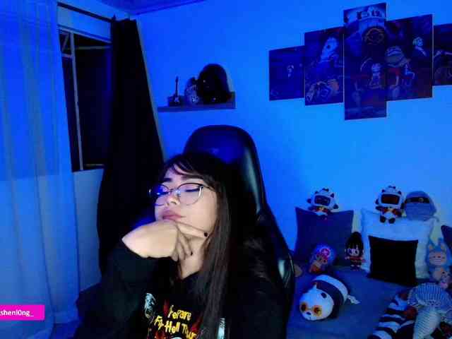 Nicorobin webcam