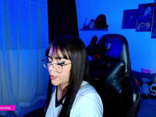 Nicorobin webcam