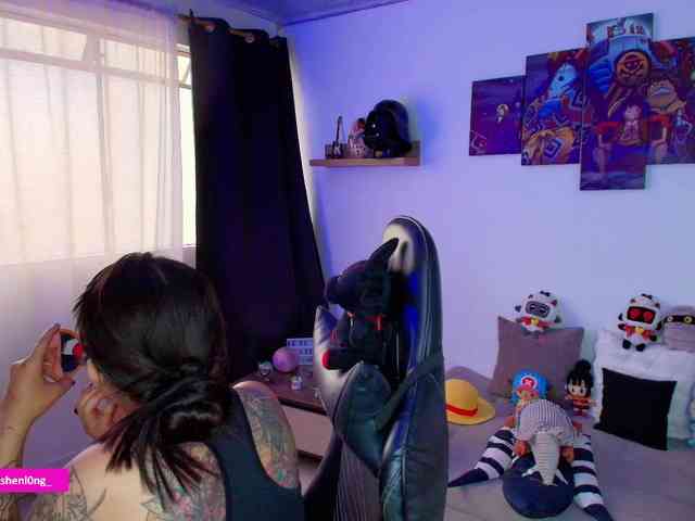 Nicorobin webcam