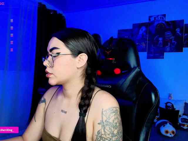 Nicorobin webcam