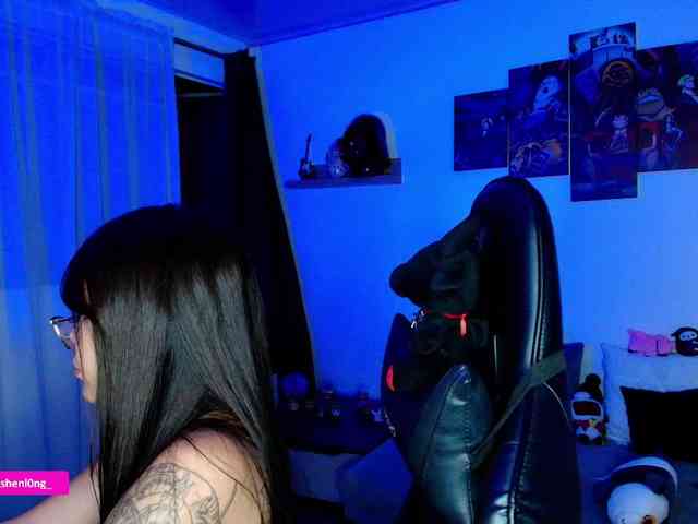 Nicorobin webcam