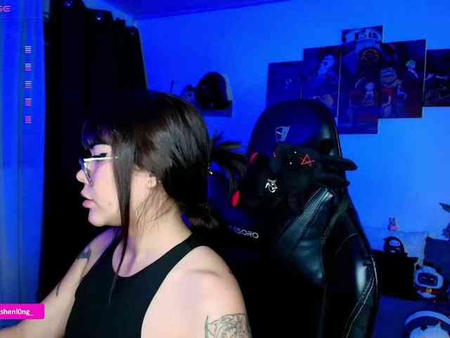 Nicorobin webcam