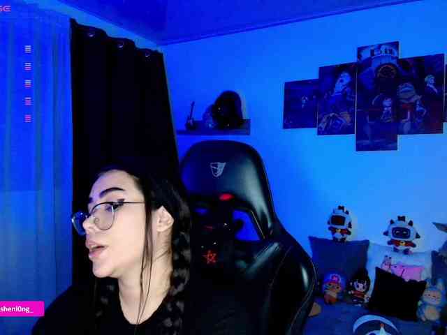 Nicorobin webcam