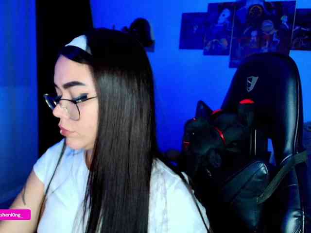 Nicorobin webcam
