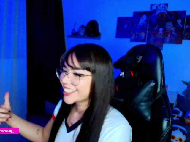 Nicorobin webcam