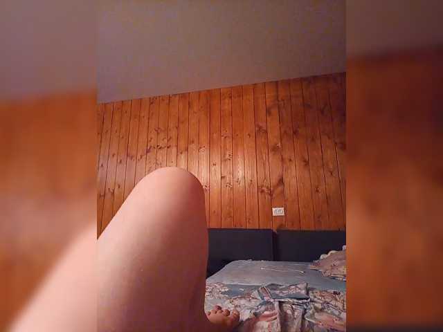 Izwrat1984 live cam preview