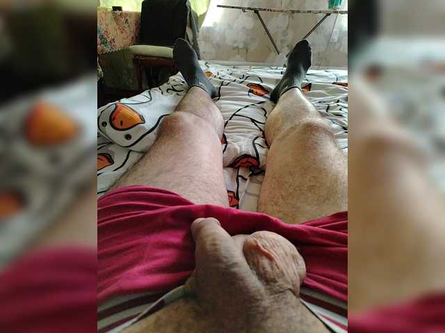 go to chat with AntoXa27