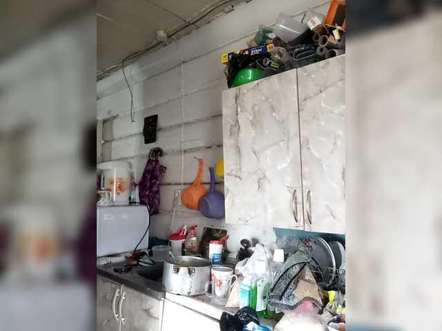 Madam-oss live cam