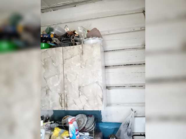 Madam-oss's BongaCams show and profile