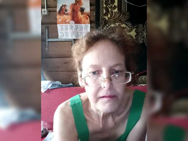 Madam-oss's BongaCams show and profile