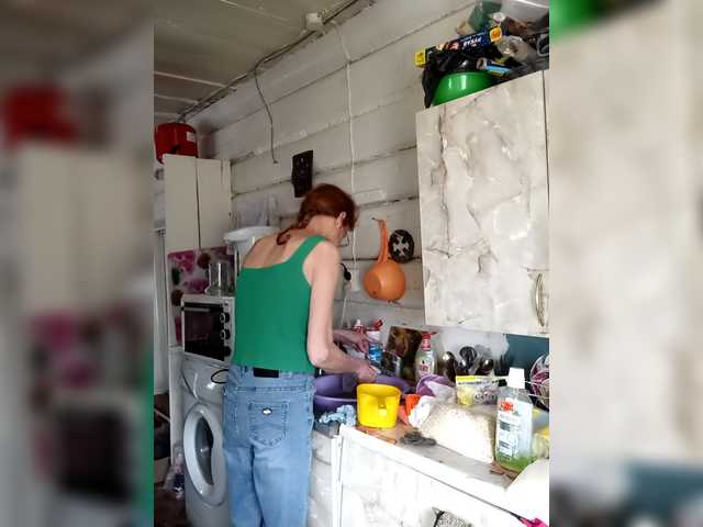 видео Madam-oss