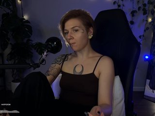 SOVA_tut