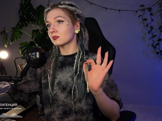 SOVA_tut