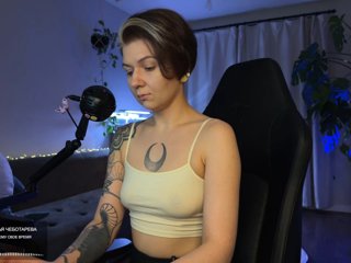 SOVA_tut