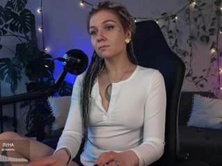 SOVA_tut