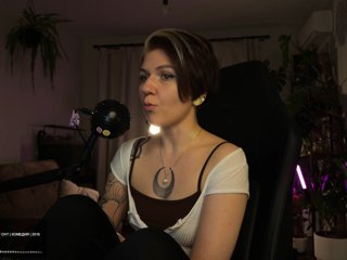 SOVA_tut