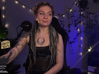 SOVA_tut