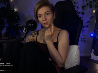 SOVA_tut